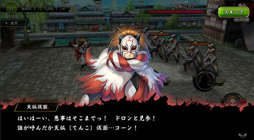 ���������꡼ No.006�Υ���ͥ������ / �����BASARA �Хȥ�ѡ��ƥ����ס�UR�𾭡�ŷ�Ѳ��̡פ��о�