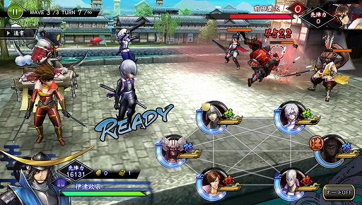 ꡼ No.003 | BASARA ХȥѡƥסUR𾭡˭ýȡפָǥо