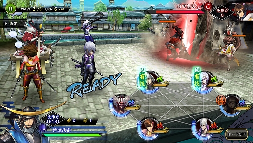 ꡼ No.004 | BASARA ХȥѡƥסUR𾭡˭ýȡפָǥо