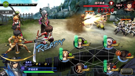 ꡼ No.003 | BASARA ХȥѡƥפUR𾭡ֹ«¹ԡפ륤٥ȳ