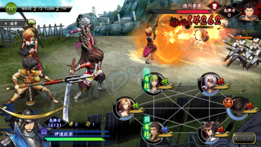 ꡼ No.004 | BASARA ХȥѡƥפUR𾭡ֹ«¹ԡפ륤٥ȳ