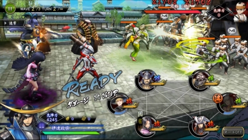 ꡼ No.004 | BASARA ХȥѡƥפUR𾭡ֵ˥ޥꥢסŷ鲾̡פ