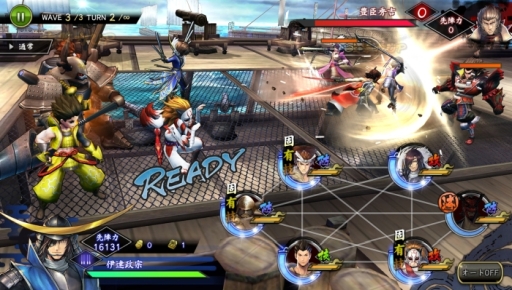 ꡼ No.012 | BASARA ХȥѡƥפUR𾭡ֵ˥ޥꥢסŷ鲾̡פ