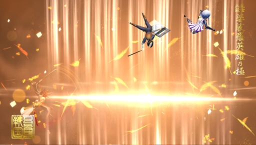 ꡼ No.014 | BASARA ХȥѡƥפUR𾭡ֵ˥ޥꥢסŷ鲾̡פ