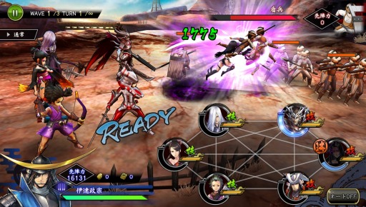 ꡼ No.010 | BASARA ХȥѡƥפUR𾭡ŷԡפäۿ