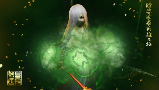 ꡼ No.004 | BASARA Хȥѡƥפǡ3ܺסץ٥Ȥš𾭡ŷפͽ