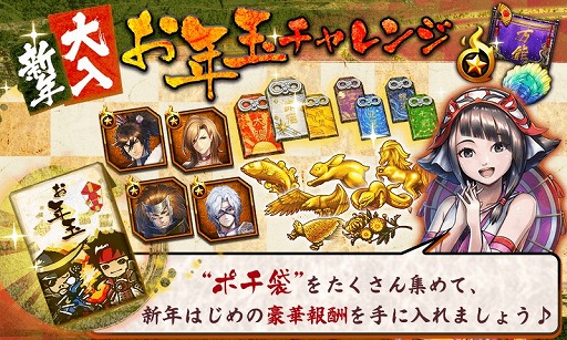 ꡼ No.003 | BASARA ХȥѡƥפǤ٥Ȥ档ָꥬʡޤ