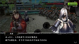 ꡼ No.002 | BASARA ХȥѡƥסUR𾭡ŷɤиָꥬ򳫺