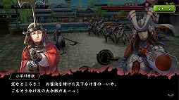 ꡼ No.003 | BASARA ХȥѡƥסUR𾭡ŷɤиָꥬ򳫺