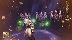 ꡼ No.006 | BASARA ХȥѡƥסUR𾭡ŷɤиָꥬ򳫺