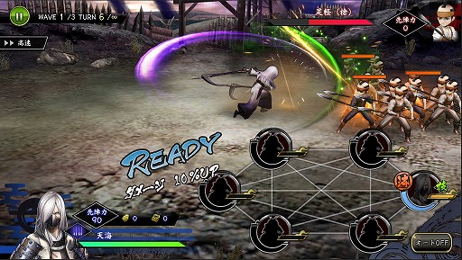 ꡼ No.007 | BASARA ХȥѡƥסUR𾭡ŷɤиָꥬ򳫺