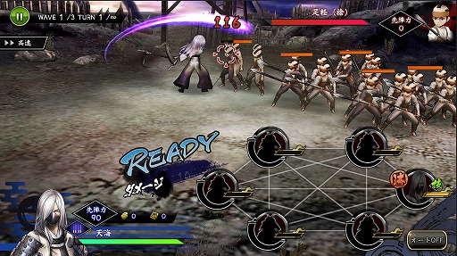 ꡼ No.008 | BASARA ХȥѡƥסUR𾭡ŷɤиָꥬ򳫺