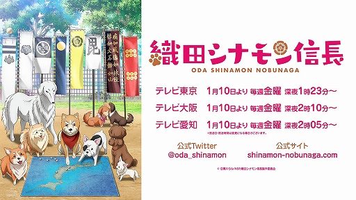 ���������꡼ No.003�Υ���ͥ������ / �֥Хȥѡסߡֿ��ĥ��ʥ��Ĺ�ץ���ܥ��饹�ȡ�MV������ǰ�Υץ쥼��ȥ����ڡ��󤬳���