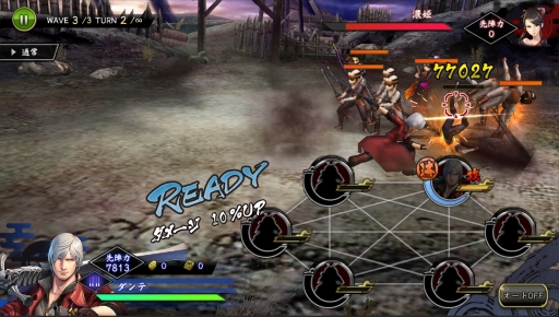 画像ギャラリー No.007のサムネイル画像 / 「戦国BASARA バトルパーティー」で「デビル メイ クライ 4」とのコラボが開催。参戦キャラはダンテとレディ