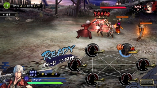 画像ギャラリー No.008のサムネイル画像 / 「戦国BASARA バトルパーティー」で「デビル メイ クライ 4」とのコラボが開催。参戦キャラはダンテとレディ