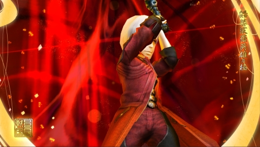 画像ギャラリー No.009のサムネイル画像 / 「戦国BASARA バトルパーティー」で「デビル メイ クライ 4」とのコラボが開催。参戦キャラはダンテとレディ