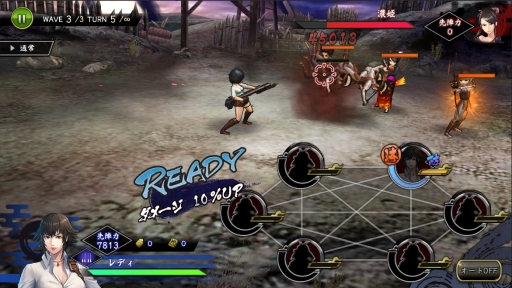 画像ギャラリー No.013のサムネイル画像 / 「戦国BASARA バトルパーティー」で「デビル メイ クライ 4」とのコラボが開催。参戦キャラはダンテとレディ