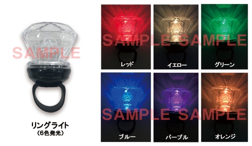 ꡼ No.008 | BASARA Х2020Ωդαפθꥰåȥ٥Ƥ