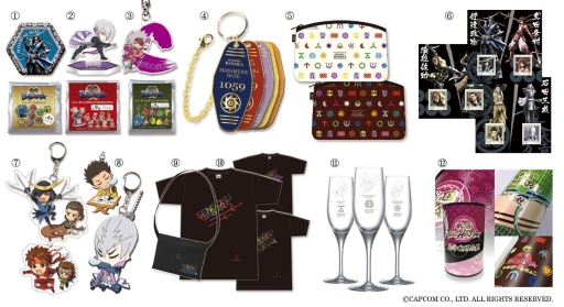 ꡼ No.002 | BASARAפΥ٥ȥåפJRոع225ָǥץ