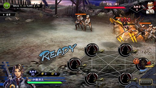 ���������꡼ No.006�Υ���ͥ������ / �����BASARA �Хȥ�ѡ��ƥ����פ˿��𾭡Ȳ�ƣ�����ɤ����������ѥ��ȡ��꡼�������λ֡פ��ۿ���