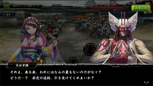 ꡼ No.003 | BASARA ХȥѡƥסWANTEDסĹ¼פۿ