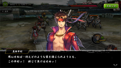 ꡼ No.004 | BASARA ХȥѡƥסWANTEDסĹ¼פۿ