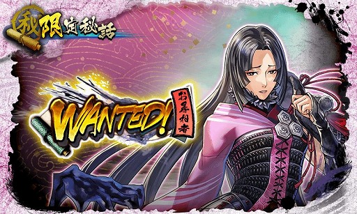 ꡼ No.005 | BASARA Хȥѡƥ׿𾭡Ⱦɱɤ缴Ȥʤָáפΰ㥹ȥӥǥ󥿥ӥ塼