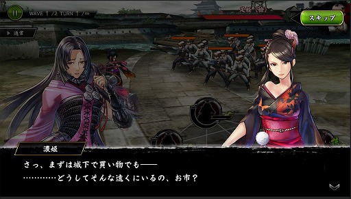 ꡼ No.010 | BASARA Хȥѡƥ׿𾭡Ⱦɱɤ缴Ȥʤָáפΰ㥹ȥӥǥ󥿥ӥ塼