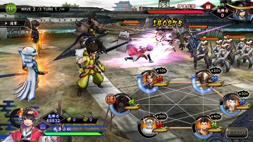 画像ギャラリー No.012のサムネイル画像 / 「戦国BASARA バトルパーティー」,新武将「小松姫」を実装。限定秘話「立ち葵の姫」も期間限定で配信中