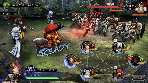 ���������꡼ No.007�Υ���ͥ������ / �����BASARA �Хȥ�ѡ��ƥ����׿��𾭡��������Υ��������ǽ��������