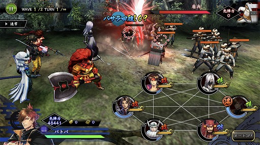 ���������꡼ No.008�Υ���ͥ������ / �����BASARA �Хȥ�ѡ��ƥ����׿��𾭡��������Υ��������ǽ��������