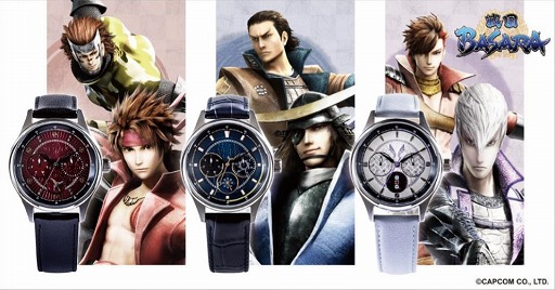 戦国basara シリーズより 主従関係をモチーフにした腕時計とバッグの受注が開始