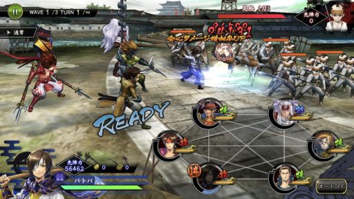 ꡼ No.005 | BASARA Хȥѡƥפ˿𾭡ŷݡCVºȡˤ723黲ư