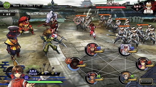 ���������꡼ No.006�Υ���ͥ������ / �����BASARA �Хȥ�ѡ��ƥ������ݻ�����ϯ����餸�뿷�𾭡��۴ݤ��о�