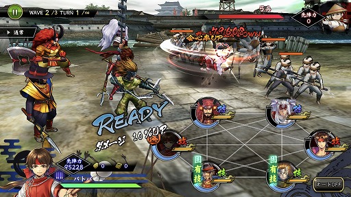 ���������꡼ No.007�Υ���ͥ������ / �����BASARA �Хȥ�ѡ��ƥ������ݻ�����ϯ����餸�뿷�𾭡��۴ݤ��о�