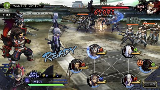 ���������꡼ No.003�Υ���ͥ������ / �����BASARA �Хȥ�ѡ��ƥ����פ˿��𾭡ȹ��㡦���⾮��Ϻ�ɤ��о�