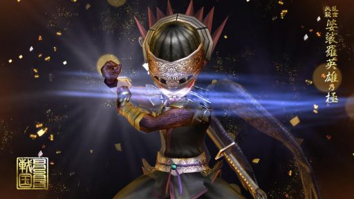 ���������꡼ No.005�Υ���ͥ������ / �����BASARA �Хȥ�ѡ��ƥ����פ˿��𾭡ȹ��㡦���⾮��Ϻ�ɤ��о�