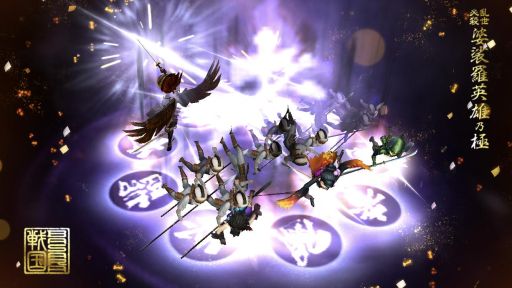 ���������꡼ No.006�Υ���ͥ������ / �����BASARA �Хȥ�ѡ��ƥ����פ˿��𾭡ȹ��㡦���⾮��Ϻ�ɤ��о�