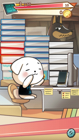 画像ギャラリー No.004のサムネイル画像 / タップで仕事をおかたづけ。Android向けクリッカーゲーム「働くポチちゃん」を紹介する「(ほぼ)日刊スマホゲーム通信」第2004回