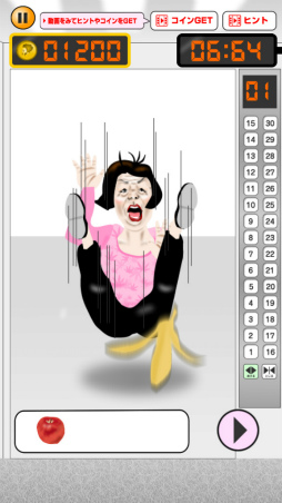 画像ギャラリー No.007のサムネイル画像 / 駆け込ませるな,彼女たちに! スマホ向け謎解きゲーム「ミス・エレベーターババア!」を紹介する「(ほぼ)日刊スマホゲーム通信」第2005回