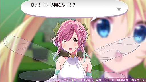 ꡼ No.002 | ֥ᥬӥ 饤աס饯俷ƥΡֲϣסˡֽҲפʤɤο餫