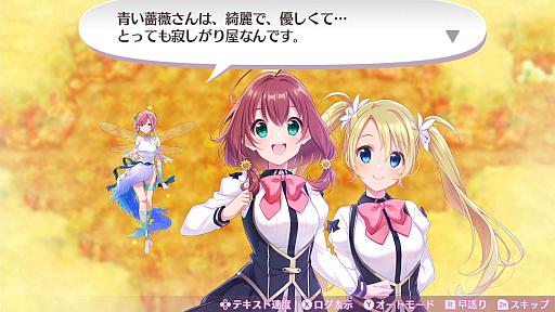 ꡼ No.003 | ֥ᥬӥ 饤աס饯俷ƥΡֲϣסˡֽҲפʤɤο餫