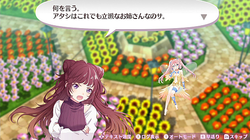 ꡼ No.006 | ֥ᥬӥ 饤աס饯俷ƥΡֲϣסˡֽҲפʤɤο餫