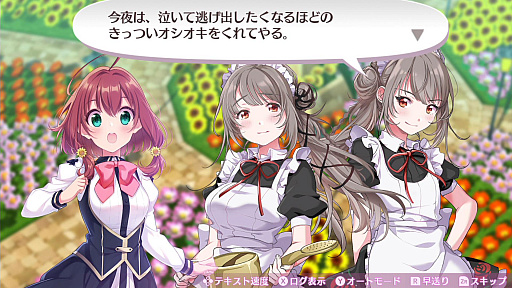 ꡼ No.008 | ֥ᥬӥ 饤աס饯俷ƥΡֲϣסˡֽҲפʤɤο餫