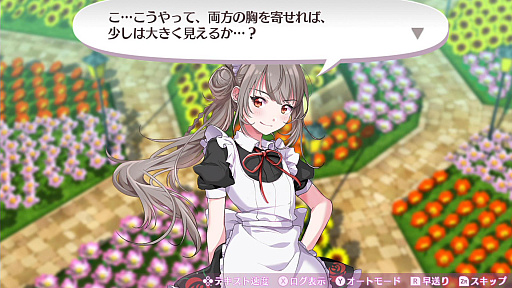 ꡼ No.009 | ֥ᥬӥ 饤աס饯俷ƥΡֲϣסˡֽҲפʤɤο餫