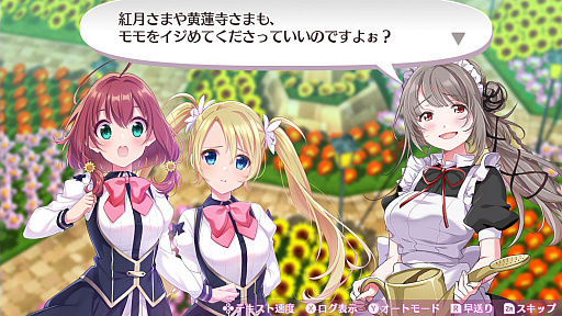 ꡼ No.011 | ֥ᥬӥ 饤աס饯俷ƥΡֲϣסˡֽҲפʤɤο餫