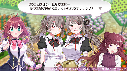 ꡼ No.012 | ֥ᥬӥ 饤աס饯俷ƥΡֲϣסˡֽҲפʤɤο餫