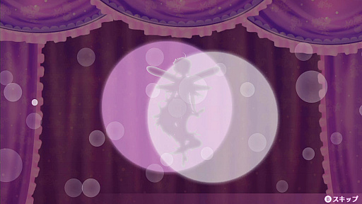 ꡼ No.023 | ֥ᥬӥ 饤աס饯俷ƥΡֲϣסˡֽҲפʤɤο餫