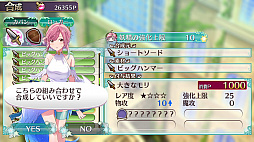 ꡼ No.025 | ֥ᥬӥ 饤աס饯俷ƥΡֲϣסˡֽҲפʤɤο餫