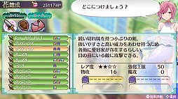 ꡼ No.027 | ֥ᥬӥ 饤աס饯俷ƥΡֲϣסˡֽҲפʤɤο餫